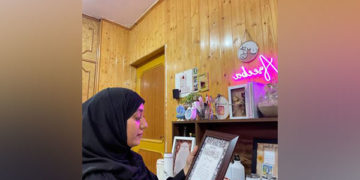 سری نگر سے تعلق رکھنے والی اریبہ وانی کو ان کی فنکارانہ کامیابیوں کے لیے اعزاز سے نوازا گیا