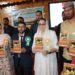 ڈاکٹر اندرابی نے سوپور میں ڈاکٹر نذر اسلام کی کتاب کا اجراء کیا