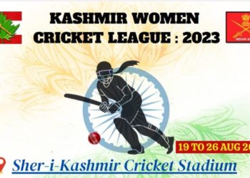 کشمیر ویمن کرکٹ لیگ آج سے شروع ہوگا