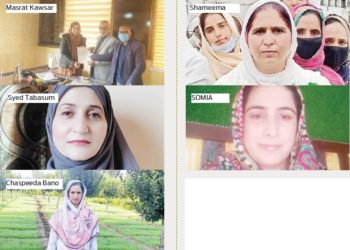 وادی کی خواتین ایگری پرونیور کاشتکاری میں کامیابی کی نئی کہانیاںلکھ رہی ہیں