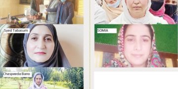 وادی کی خواتین ایگری پرونیور کاشتکاری میں کامیابی کی نئی کہانیاںلکھ رہی ہیں