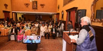 بدلتا جموں کشمیر پروگرام کے تحت ایل جی نے آن لائن ڈیجیٹل سروس پورٹلز کا افتتاح کیا