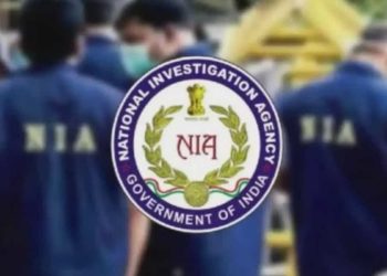 نارکو ٹیرر معاملہ، این آئی اے عدالت نے چھ افراد کو اشتہاری مجرم قرار دیا