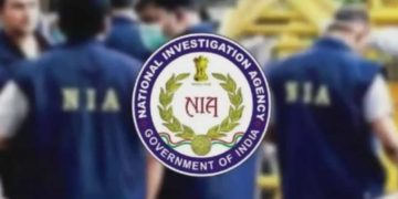 نارکو ٹیرر معاملہ، این آئی اے عدالت نے چھ افراد کو اشتہاری مجرم قرار دیا