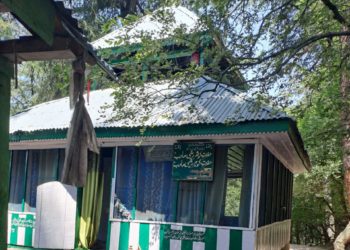 زیارت ستہ ریشی ؒ اکنگام انت ناگ۔۔۔
