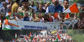 پلوامہ میں ترنگا ریلی زبردست جوش و خروش دیکھا گیا