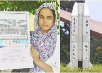 جموںو کشمیر کے سرحدی گاؤں کی نوعمر لڑکی نےاسرو کے نوجوان سائنسدان پروگرام میں شرکت کی