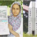 جموںو کشمیر کے سرحدی گاؤں کی نوعمر لڑکی نےاسرو کے نوجوان سائنسدان پروگرام میں شرکت کی