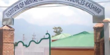 نفسیاتی ہسپتال میں عملے کی برطرفی سے منشیات کے مریضوں کا علاج خطرے میں