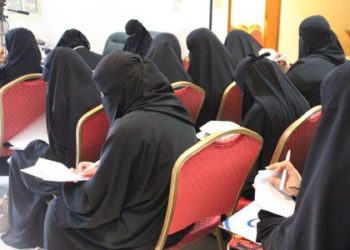 سر سید، اقبال، اکبر اور تعلیم نسواں