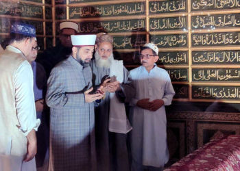 نواسہ حضرت شیخ سید عبدالقادر جیلانی (رح) نے دستگیر صاحب خانیار میں حاضری دی