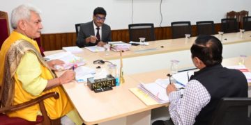 انتظامی کونسل نے علیحدہ ’جے اینڈ کے اسپورٹس کیڈر‘ کے قیام کی منظوری دی