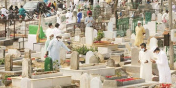 زندگی کی حقیقت اور ہماری غفلت