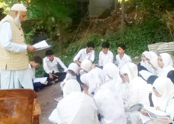 جموں وکشمیر کے اساتذہ کے مسائل