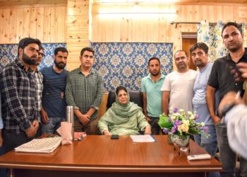 سیلف ہیلپ گروپس سے وابستہ ہزاروں تعلیم یافتہ نوجوان بے روز گار ہوئے ہیں:محبوبہ مفتی