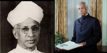 یومَ اساتذہ اور ڈاکٹر رادھا کرشنن
