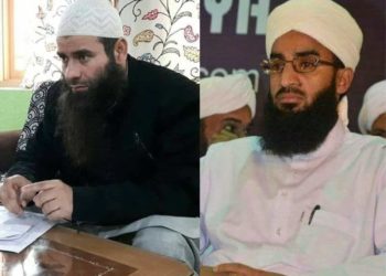 مولا نا عبدالرشید داودی اور مولانا مشتاق احمد بٹ ویری کو رہا کرنے کا حکم