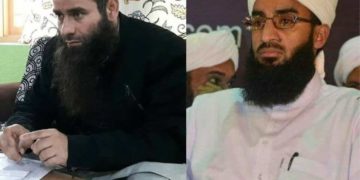 مولا نا عبدالرشید داودی اور مولانا مشتاق احمد بٹ ویری کو رہا کرنے کا حکم