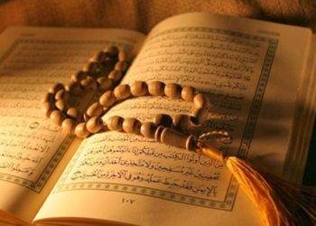 جہاد کبیر کسے کہتے ہیں ؟
