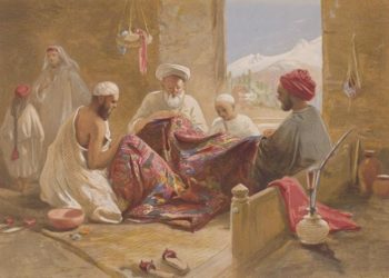 نام و کنیت : ذات ، پیشہ یا تاریخ