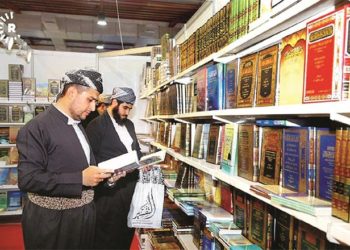 شہنشاہ ِکونین ا اُمّ معبدؓ کی جھوپڑی میں