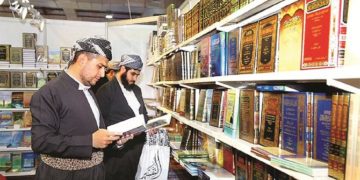 شہنشاہ ِکونین ا اُمّ معبدؓ کی جھوپڑی میں