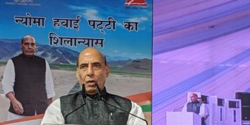 دنیا کی رفتار کے ساتھ آگے بڑھنے کیلئے بھارت کو آر اینڈ ڈی میں مزید سرمایہ کاری کی ضرورت ۔ راجناتھ سنگھ