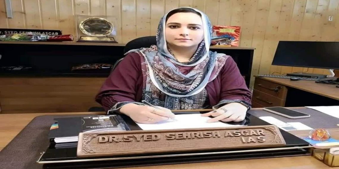 سحرش اصغر کی ڈیپوٹیشن ختم، واپس پنجاب کاڈر میں شامل ہونے کا حکم