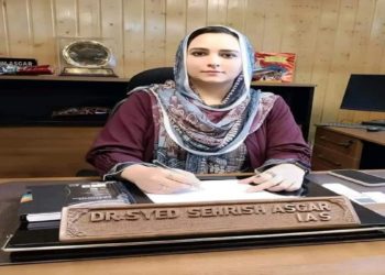 سحرش اصغر کی ڈیپوٹیشن ختم، واپس پنجاب کاڈر میں شامل ہونے کا حکم