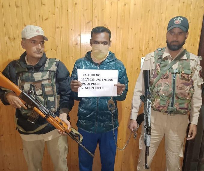 بارہمولہ میں اپنی ہی بیٹی کے ساتھ مبینہ زیادتی کرنے کے الزام میں ایک شخص گرفتار:پولیس