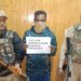بارہمولہ میں اپنی ہی بیٹی کے ساتھ مبینہ زیادتی کرنے کے الزام میں ایک شخص گرفتار:پولیس