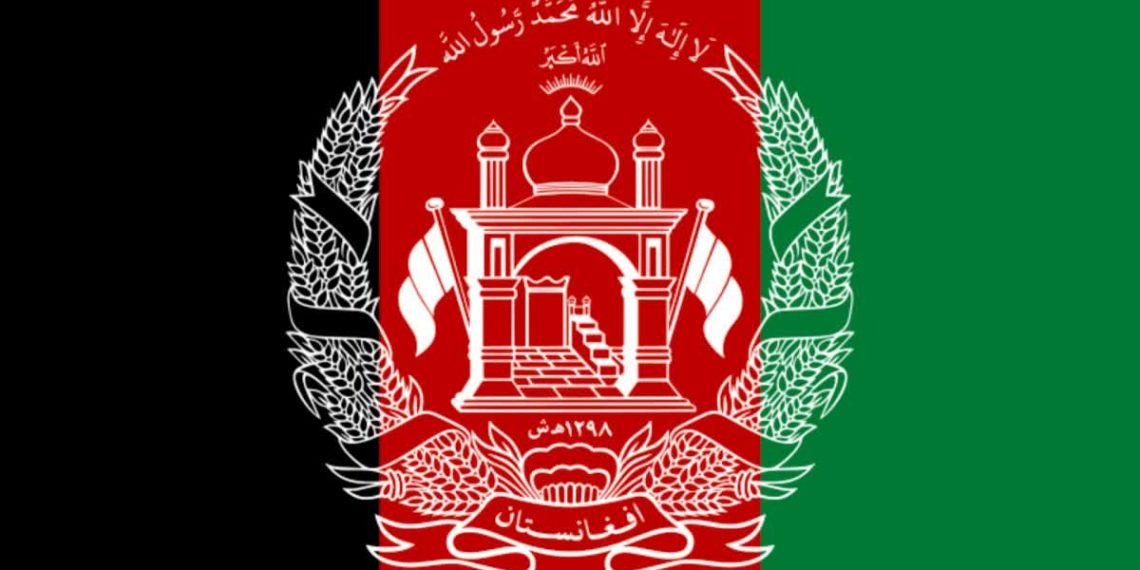 بھارت میں افغان سفارت خانے کا آپریشن بند کرنے کا اعلان