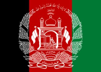 بھارت میں افغان سفارت خانے کا آپریشن بند کرنے کا اعلان