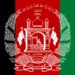 بھارت میں افغان سفارت خانے کا آپریشن بند کرنے کا اعلان