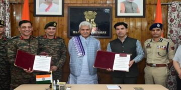 ٹیٹو گراؤنڈ اراضی کے بدلے 158 کنال اراضی وزارت دفاع کو منتقل