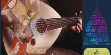 اسلام اور موسیقی