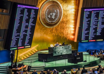 جنرل اسمبلی میں غزہ جنگ بندی کے حق میں قرارداد منظور ،بھارت سمیت کئی ملکوں کا حمایت میں ووٹ