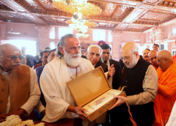 سماج میں پھیلی تمام برائیوں کا حل بھگود گیتا میںموجود ہے۔ امت شاہ
