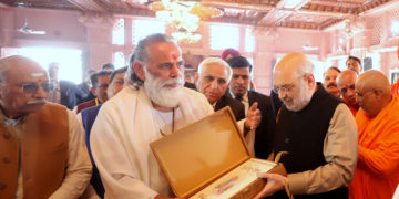 سماج میں پھیلی تمام برائیوں کا حل بھگود گیتا میںموجود ہے۔ امت شاہ