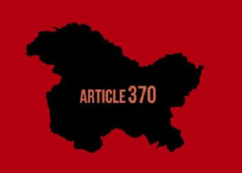 دفعہ370 کی منسوخی سے متعلق سپریم کورٹ کا فیصلہ تاریخی اہمیت کا حامل