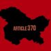 دفعہ370 کی منسوخی سے متعلق سپریم کورٹ کا فیصلہ تاریخی اہمیت کا حامل