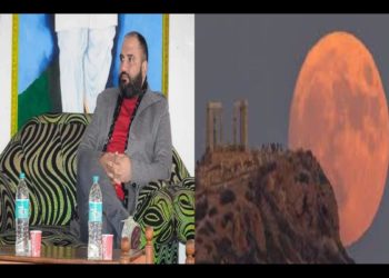 دل کے بہلانے کوغالب! یہ خیال اچھا ہے| چاندپر زمین خریدنے کا فسانہ