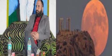 دل کے بہلانے کوغالب! یہ خیال اچھا ہے| چاندپر زمین خریدنے کا فسانہ
