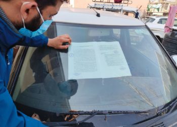 شمالی کشمیر میں ملی ٹینٹوں کو پناہ یا مدد کرنے کے خلاف کارروائی جاری