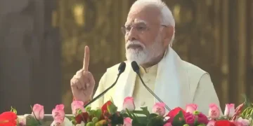 رام للا خیمے میں نہیں، اب مندر میں رہیں گے: وزیراعظم مودی کا رام مندر افتتاحی تقریب سے خطاب