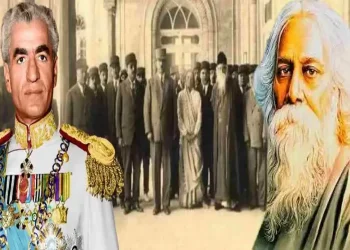 کہانی ٹیگور اور ایران کے رشتے کی