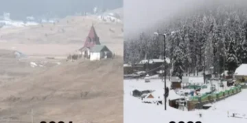 گلمرگ۔۔۔ ابھی تک برف کیوں نہیں ہو ئی ؟
