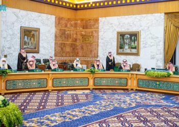 سعودی کابینہ نے غزہ میں اسرائیل کے اقدامات کو مسترد کردیا