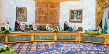 سعودی کابینہ نے غزہ میں اسرائیل کے اقدامات کو مسترد کردیا