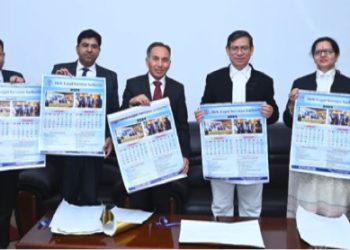 چیف جسٹس نے جموں وکشمیر لیگل سروسز اَتھارٹی کے ایکٹویٹی کیلنڈر 2024ء کی نقاب کشائی کی